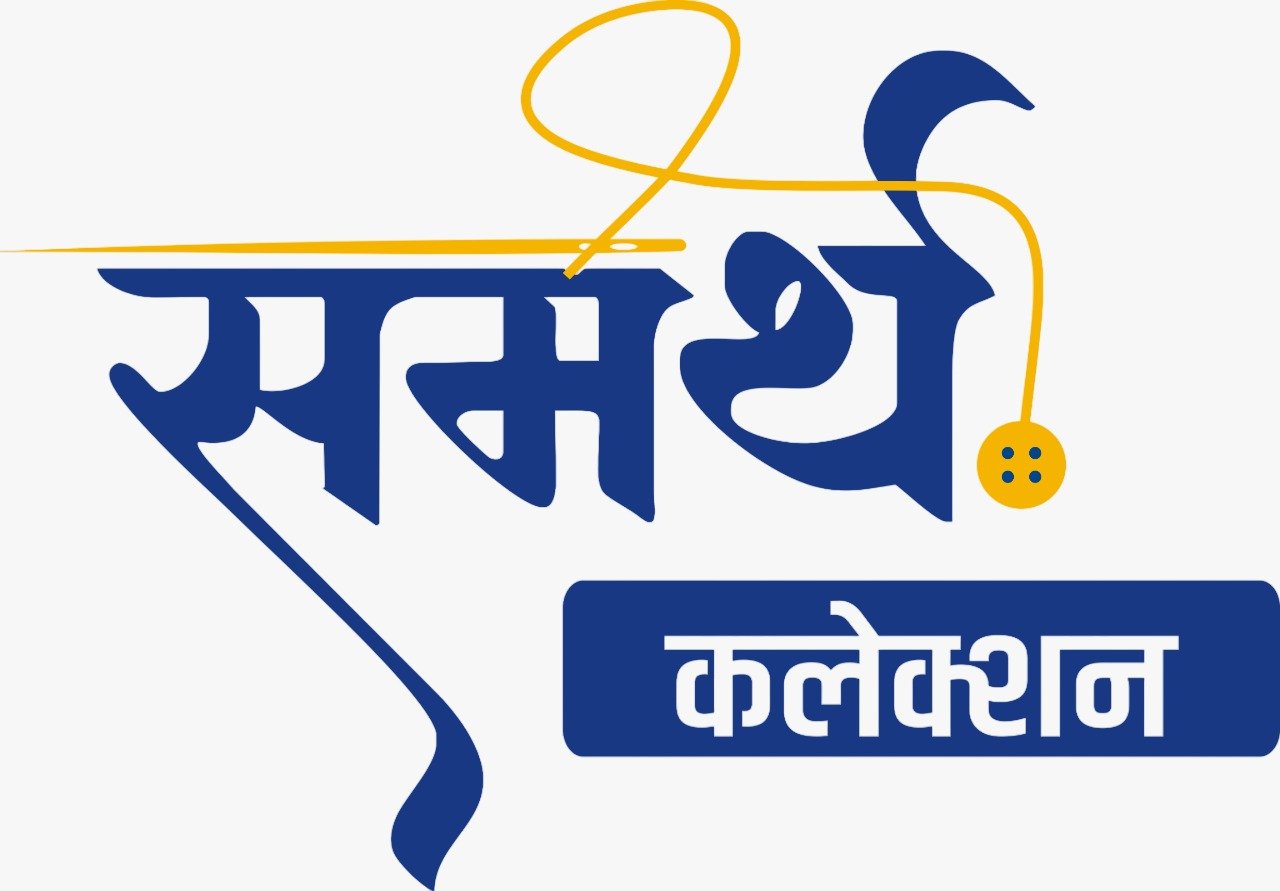 Samarth Collection